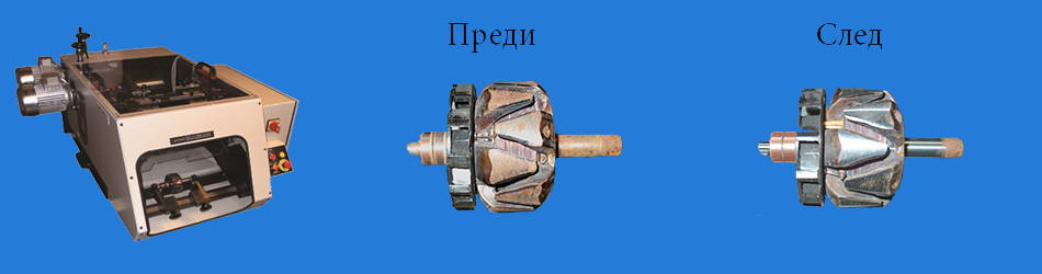"APMV-02D"